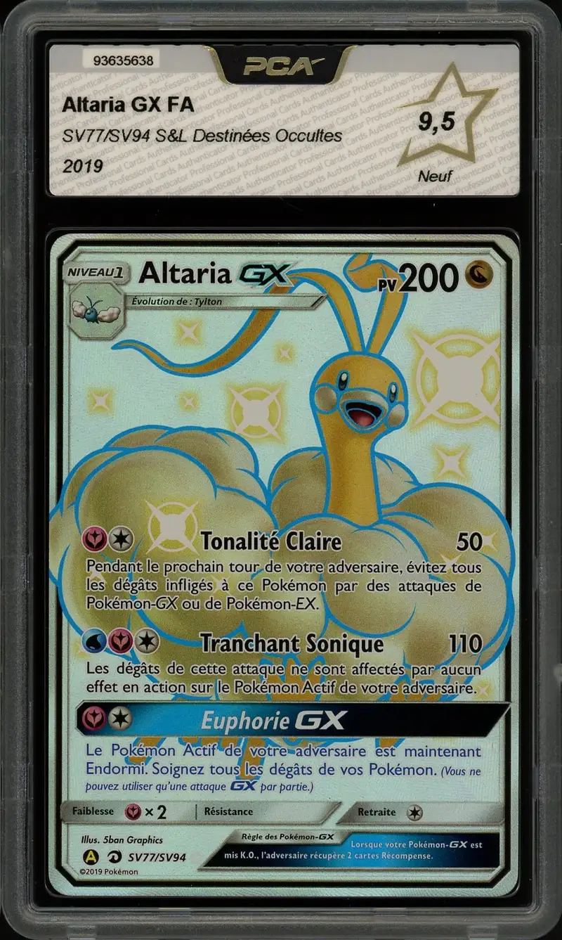 PCA 9.5 Altaria Gx Shiny