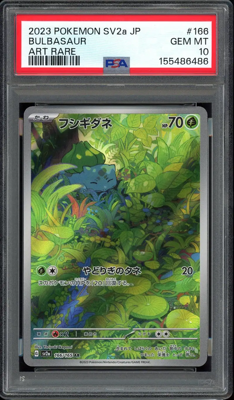 PSA 10 Bulbasaur