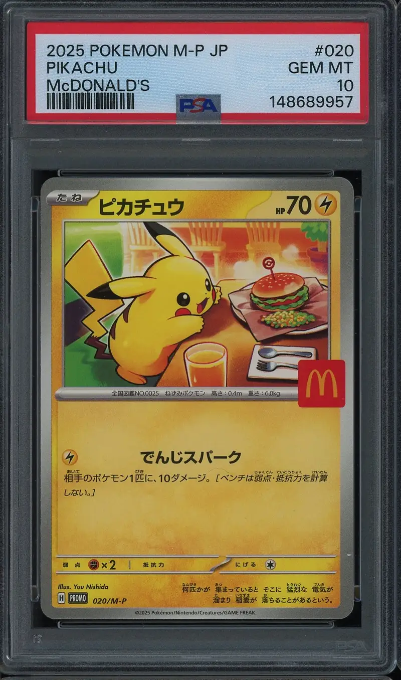 PSA 10 Pikachu