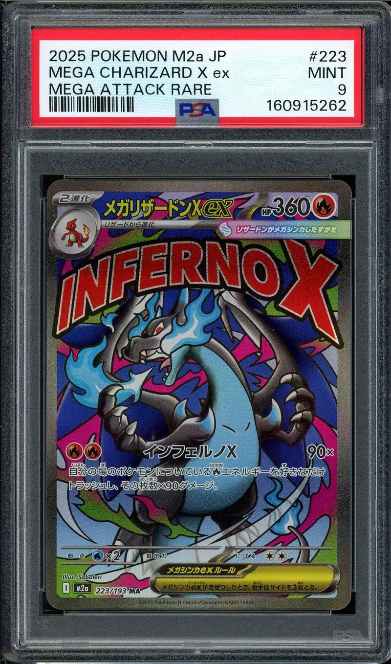 PSA 9 Mega Charizard X Ex