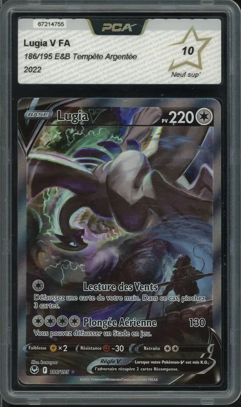 PCA 10 Lugia V