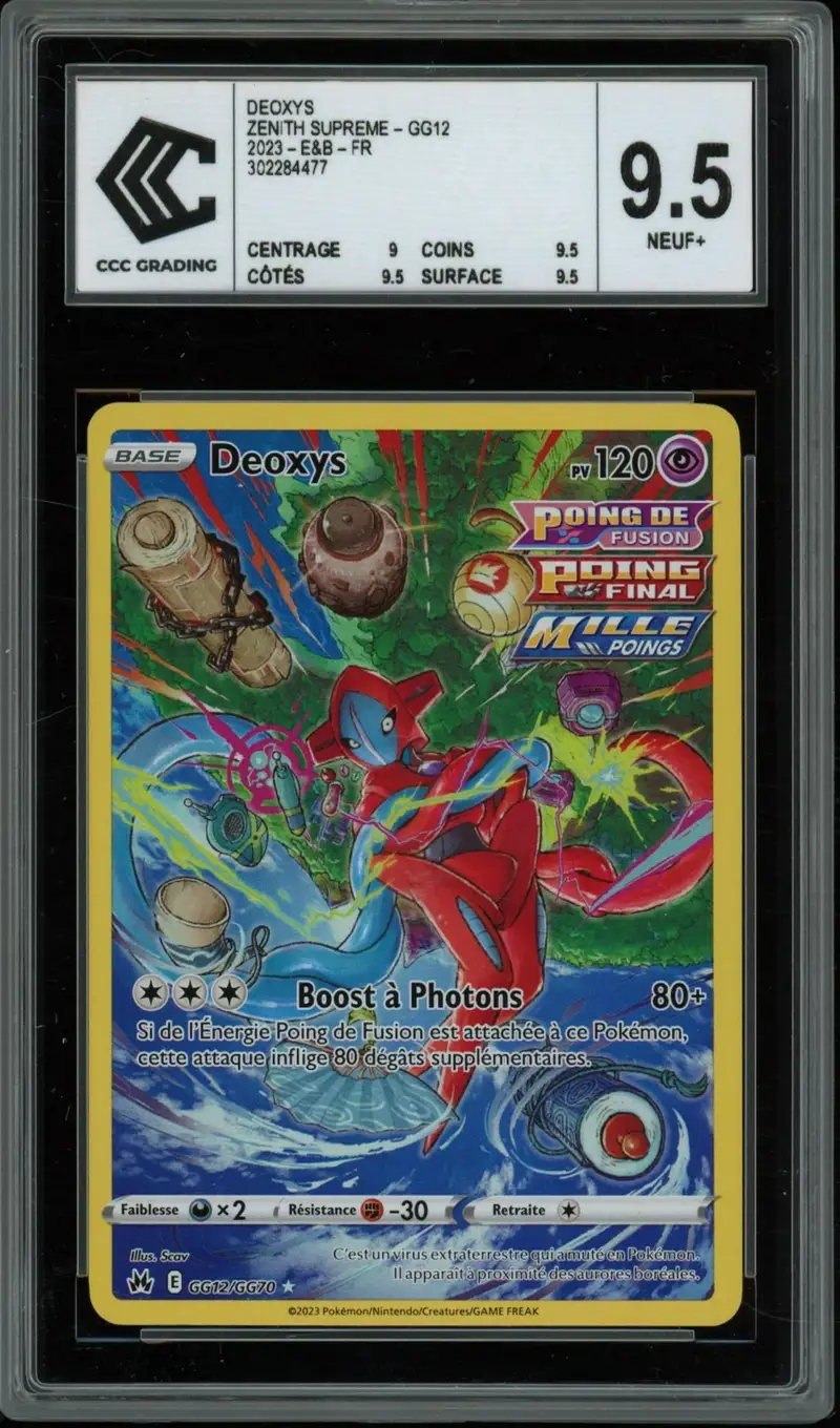 CCC 9.5 Deoxys
