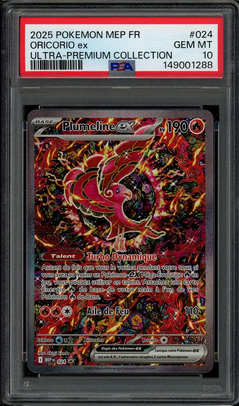 PSA 10 Plumeline Ex