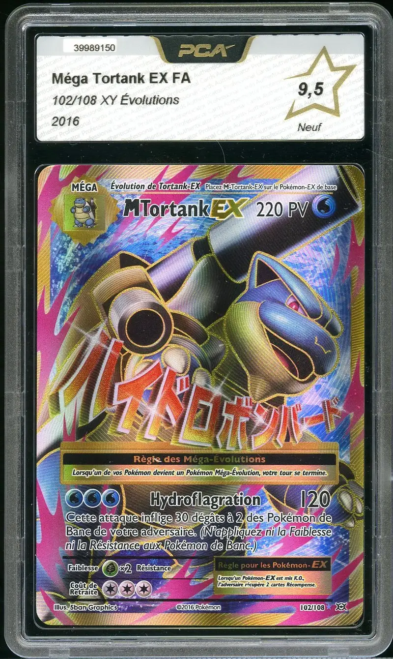 PCA 9.5 Méga Tortank Ex