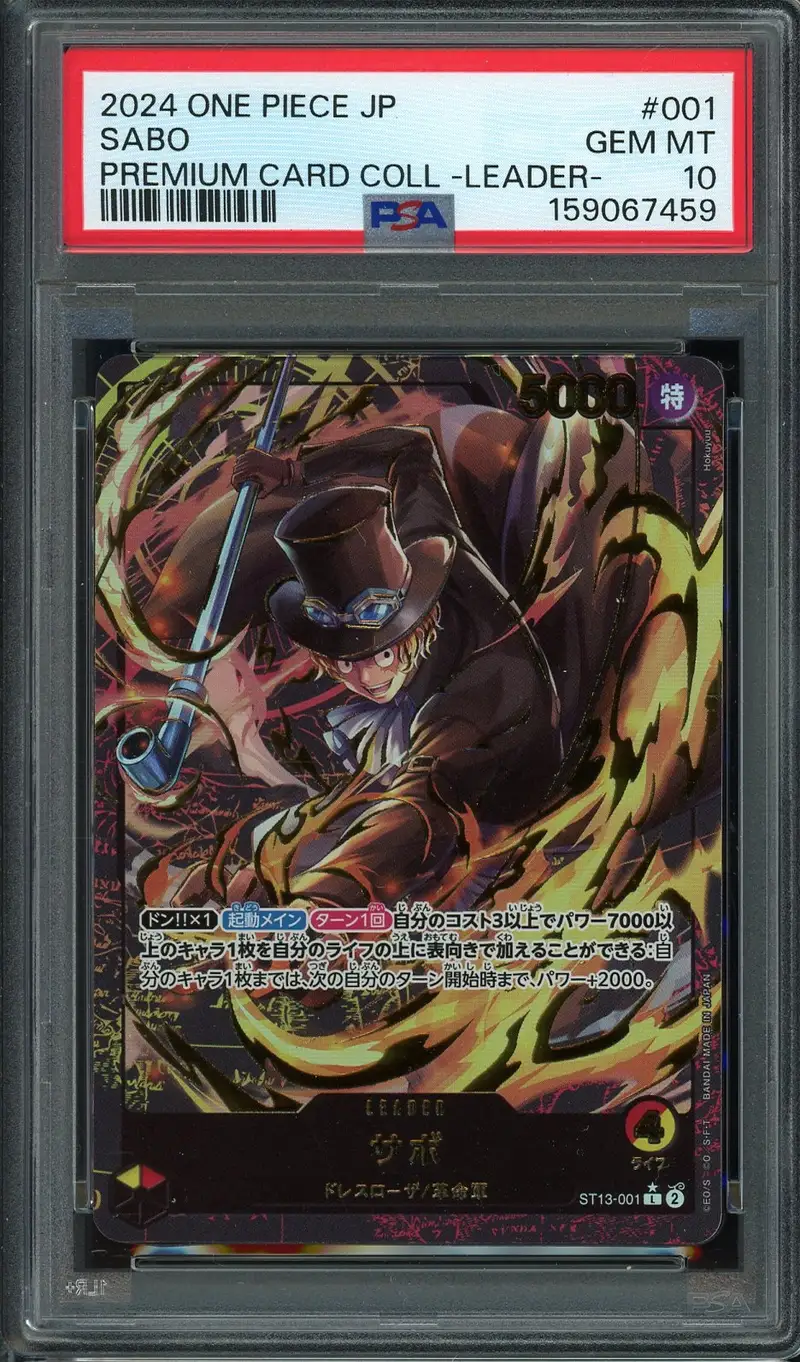PSA 10 Sabo