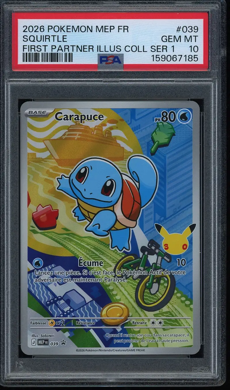 PSA 10 Carapuce