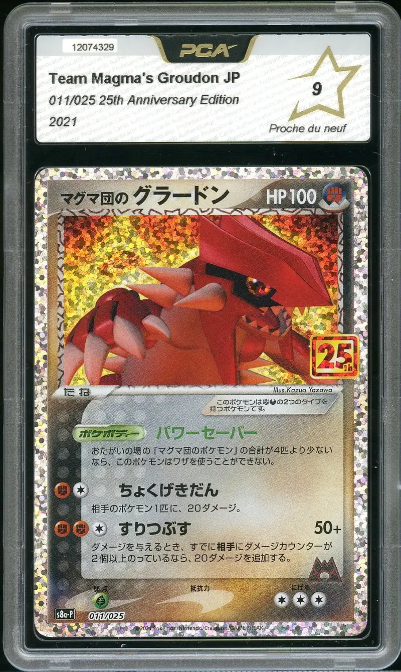 PCA 9 Groudon Holo