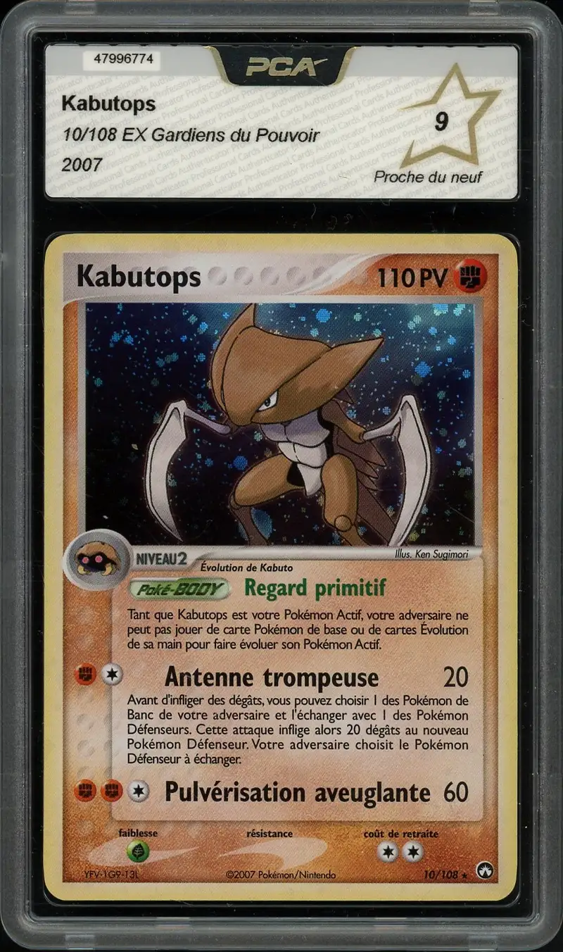 PCA 9 Kabutops Holo
