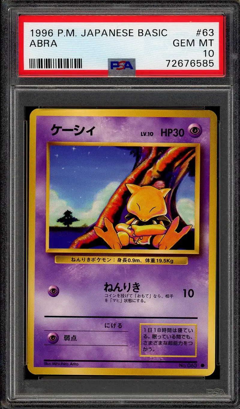 PSA 10 Abra
