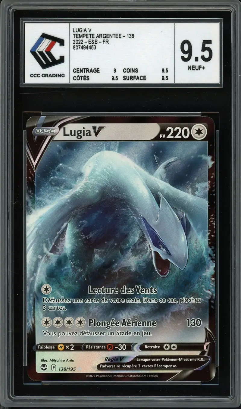 CCC 9.5 Lugia V