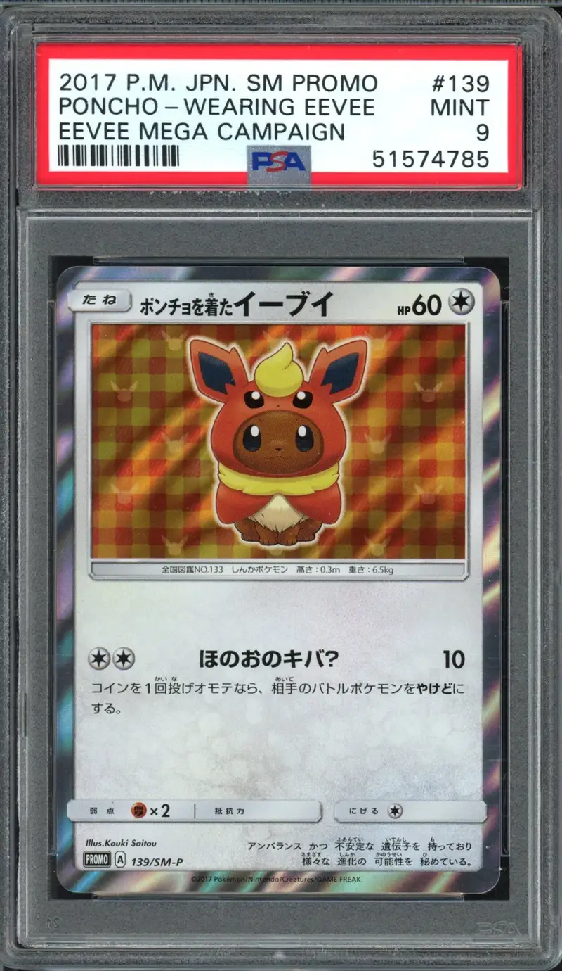 PSA 9 Poncho-wearing Eevee