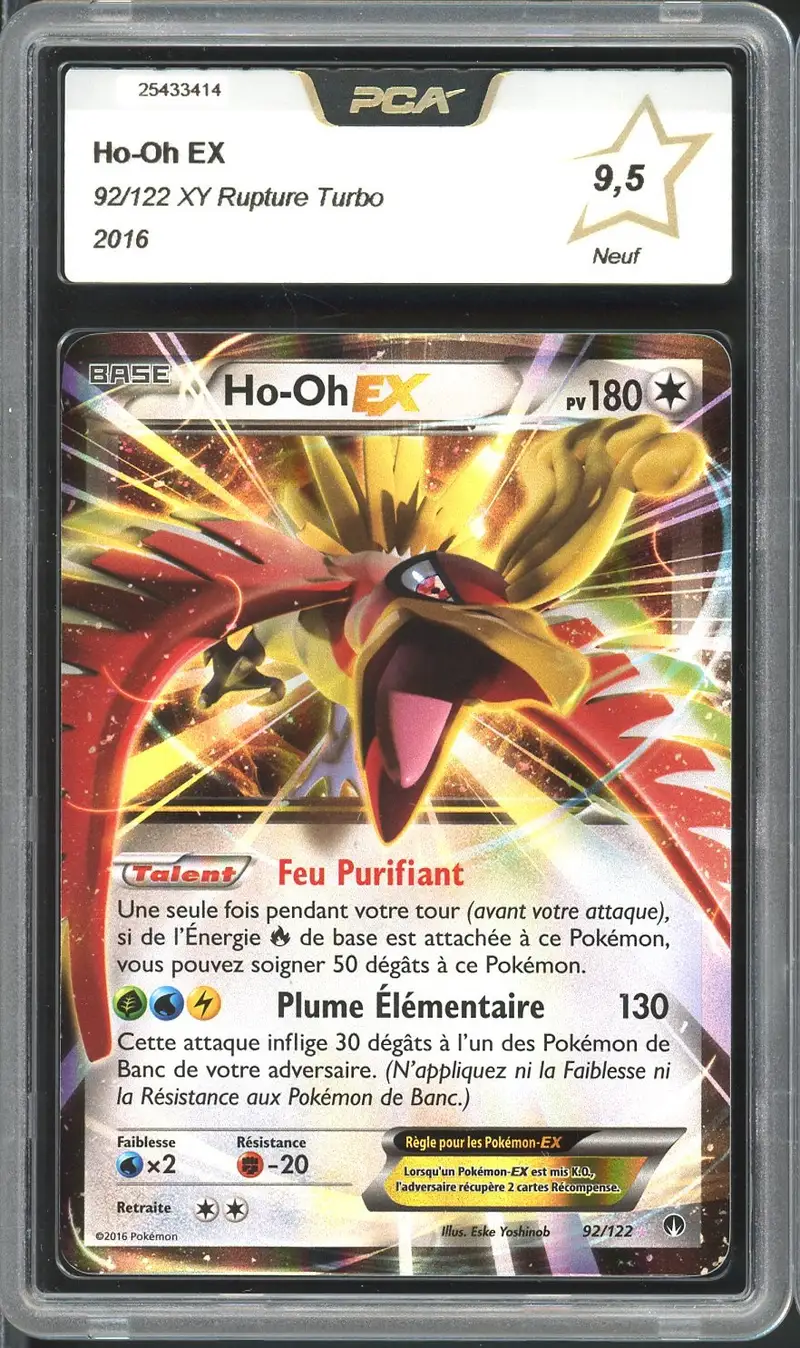 PCA 9.5 Ho-Oh Ex