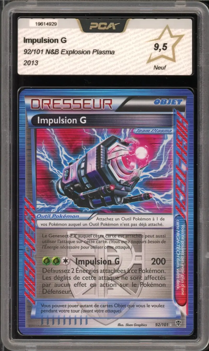 PCA 9.5 Impulsion G Holo