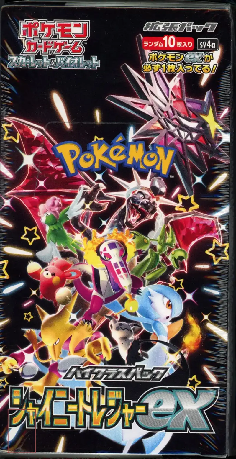 Display SV4a Shiny Treasure Ex
