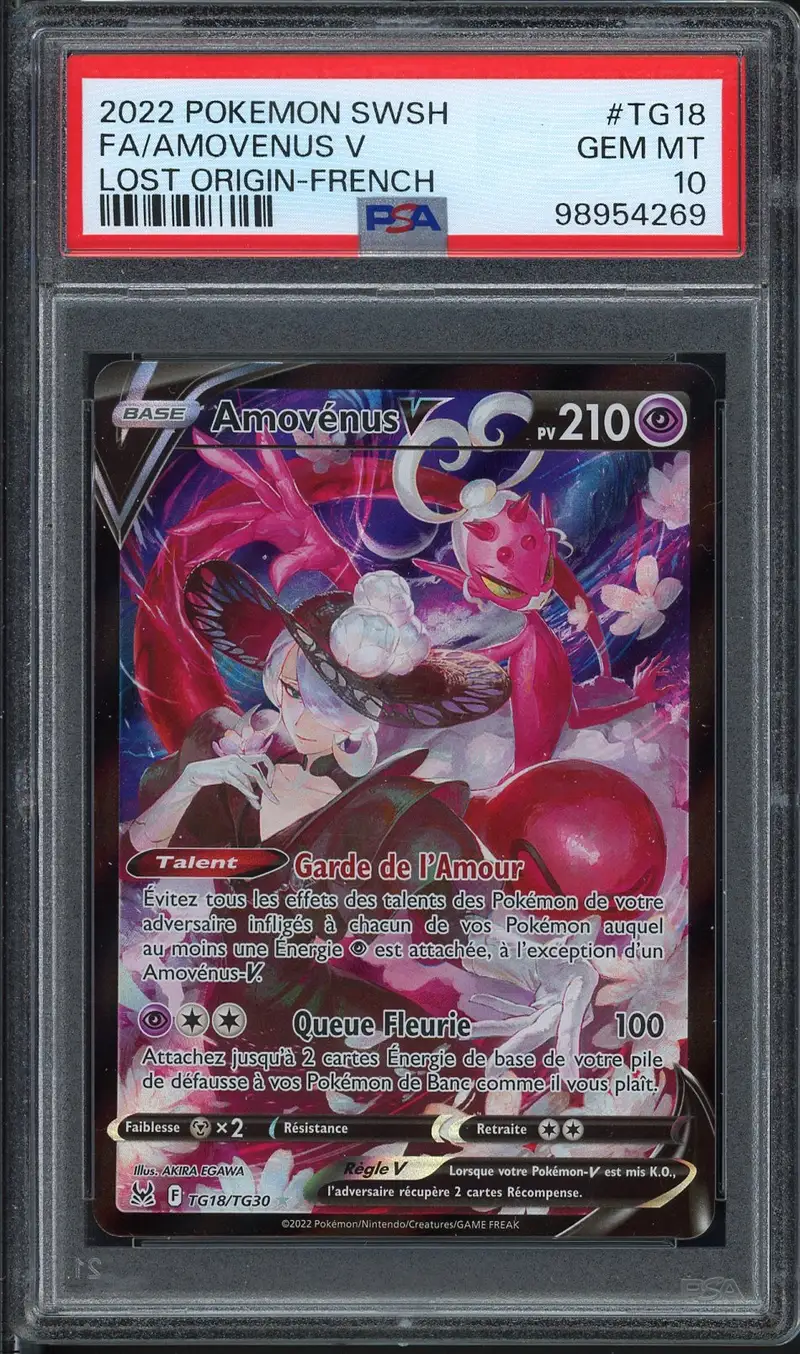 PSA 10 Amovénus V