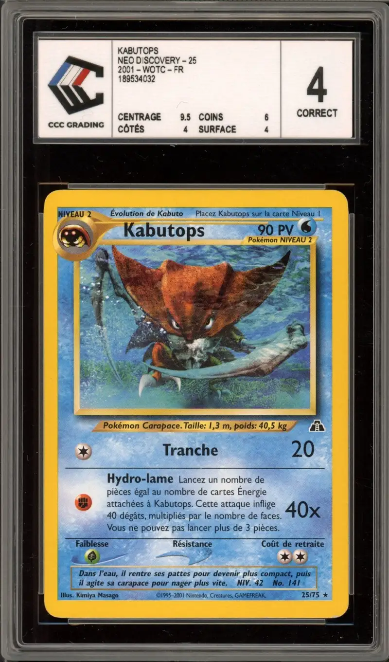 CCC 4 Kabutops