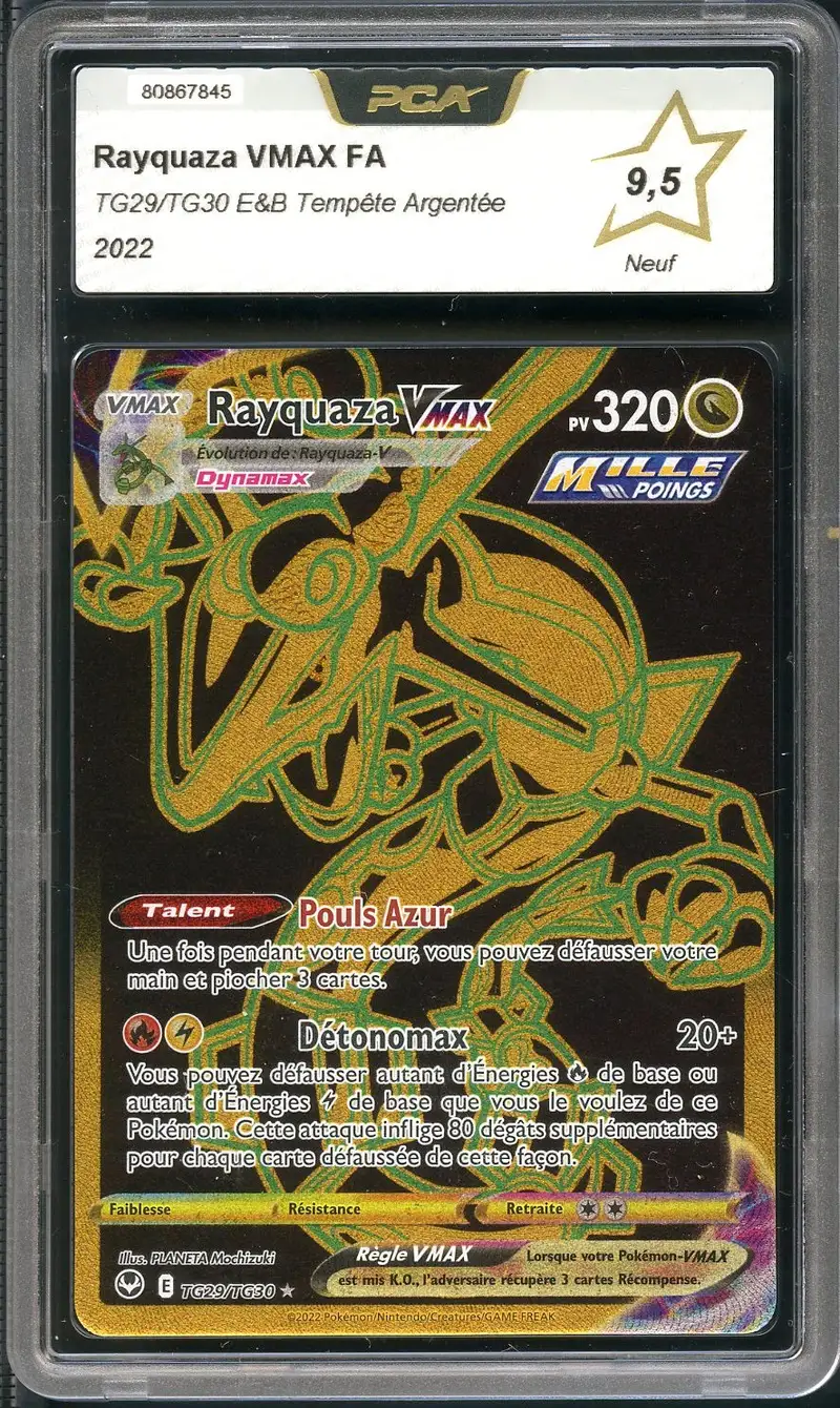 PCA 9.5 Rayquaza VMax Gold