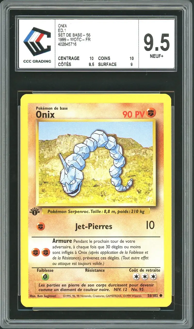 CCC 9.5 Onix