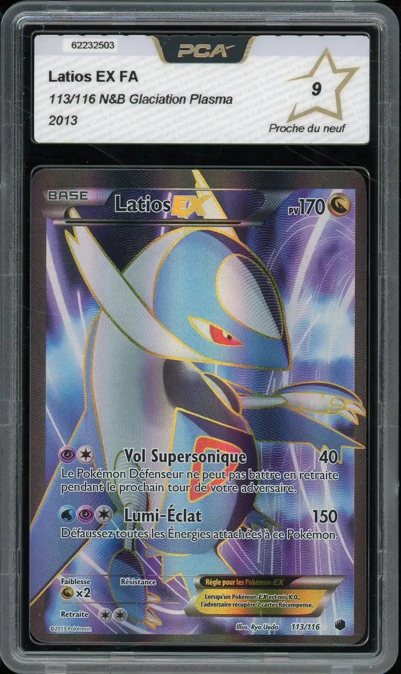 PCA 9 Latios Ex