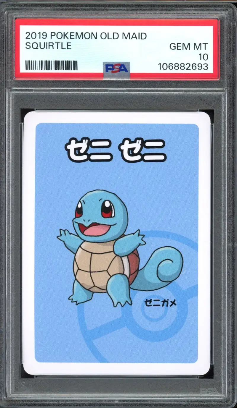 PSA 10 Squirtle