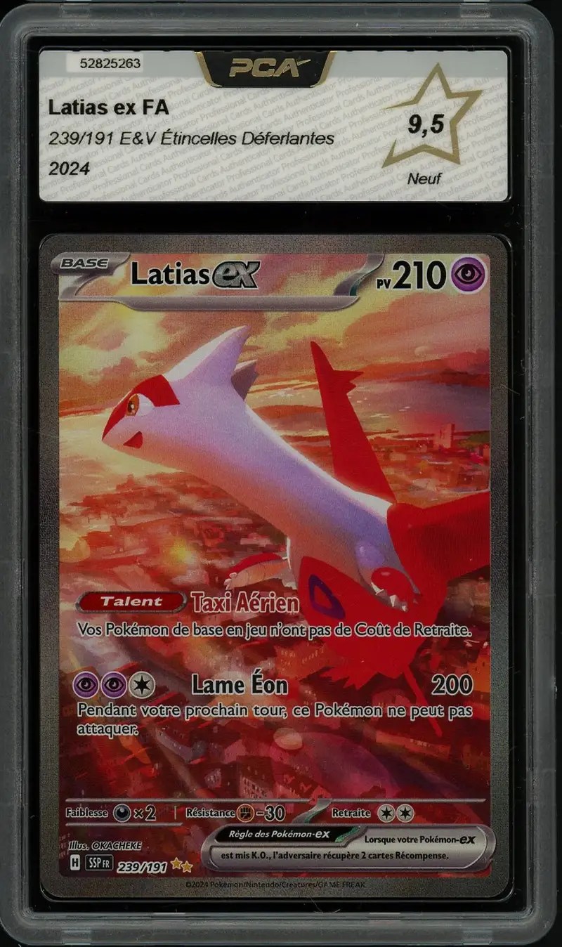PCA 9.5 Latias Ex