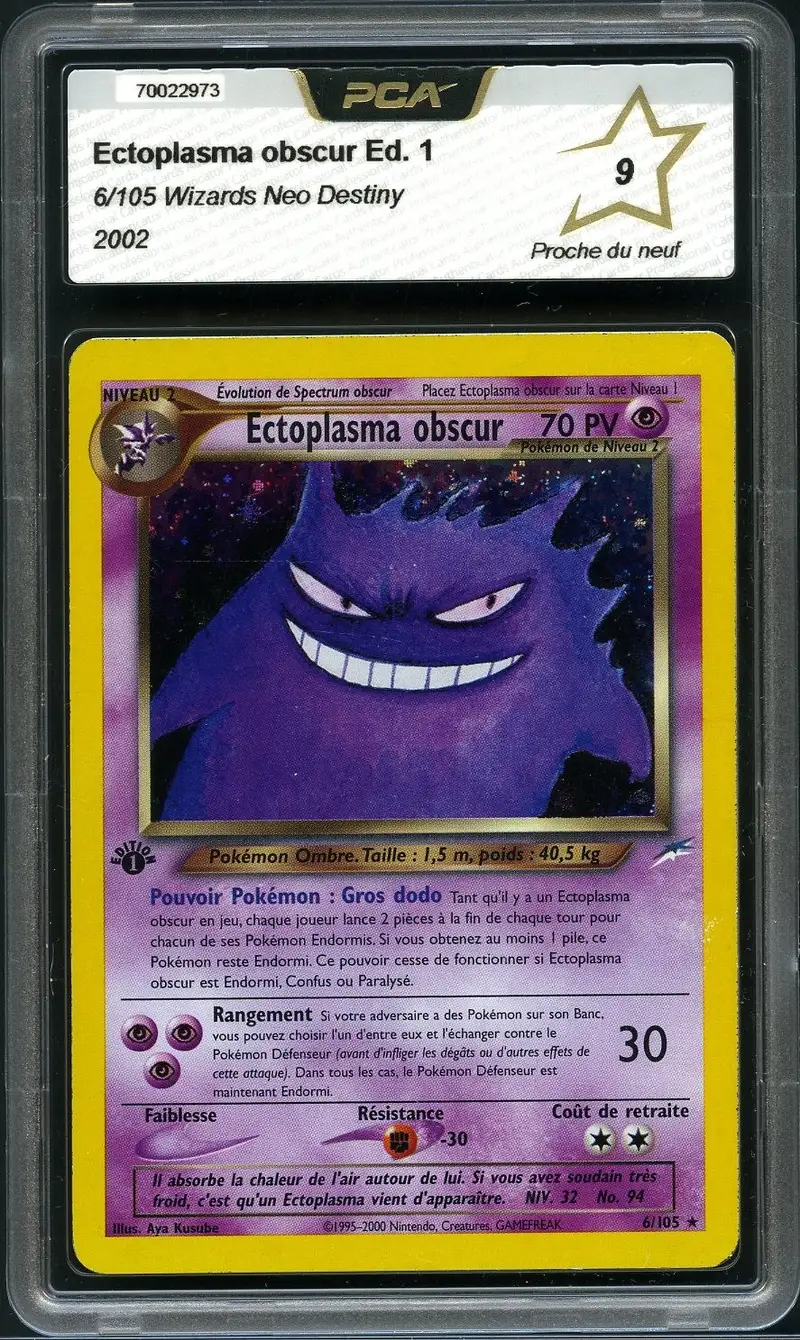 PCA 9 Ectoplasma Obscur Holo