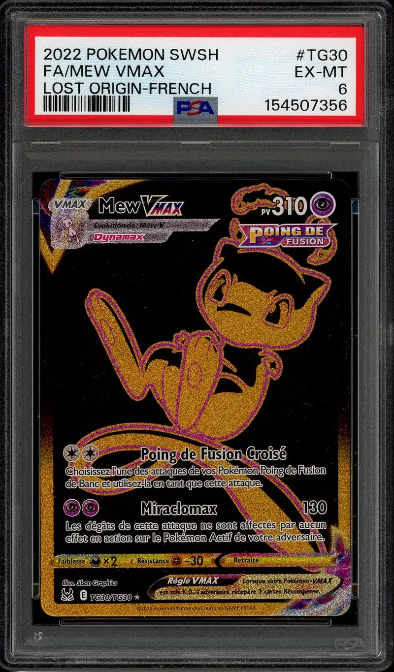 PSA 6 Mew VMax Gold