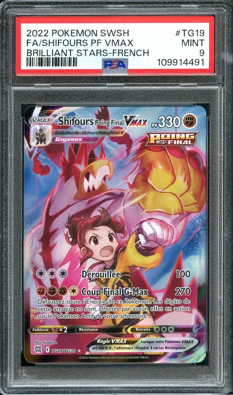 PSA 9 Shifours Poing Final VMax