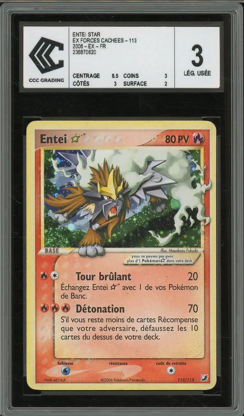 CCC 3 Entei Star