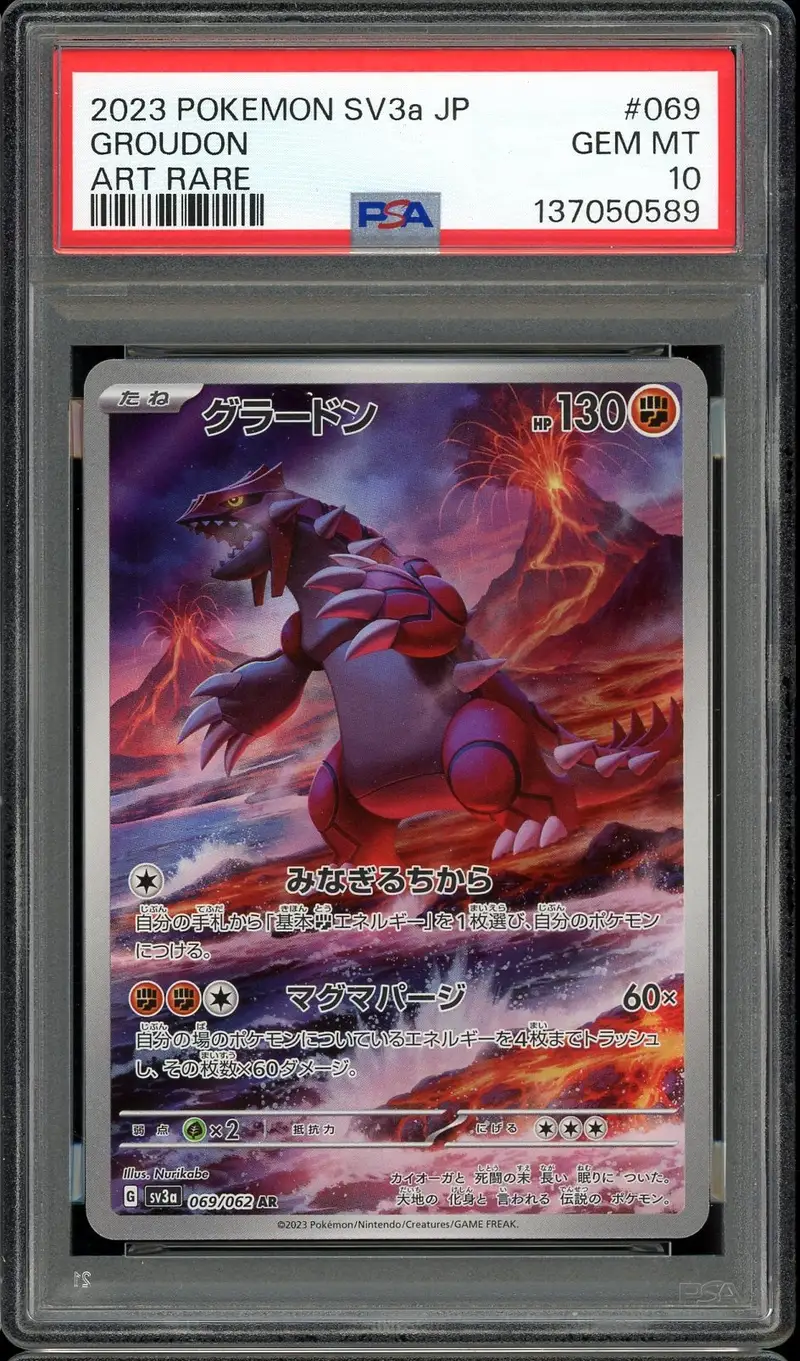 PSA 10 Groudon