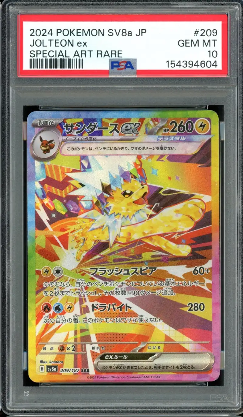 PSA 10 Jolteon Ex