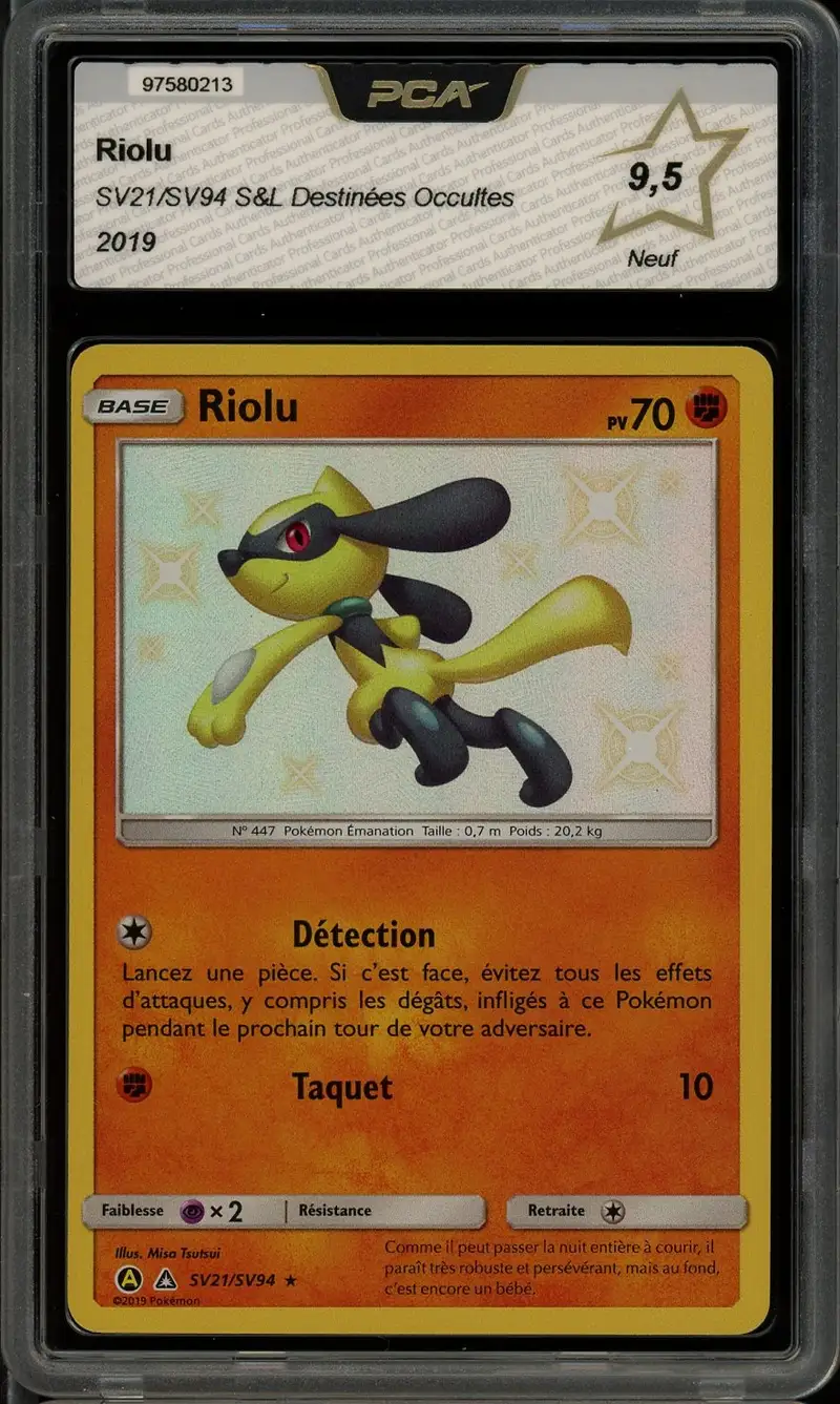 PCA 9.5 Riolu Shiny
