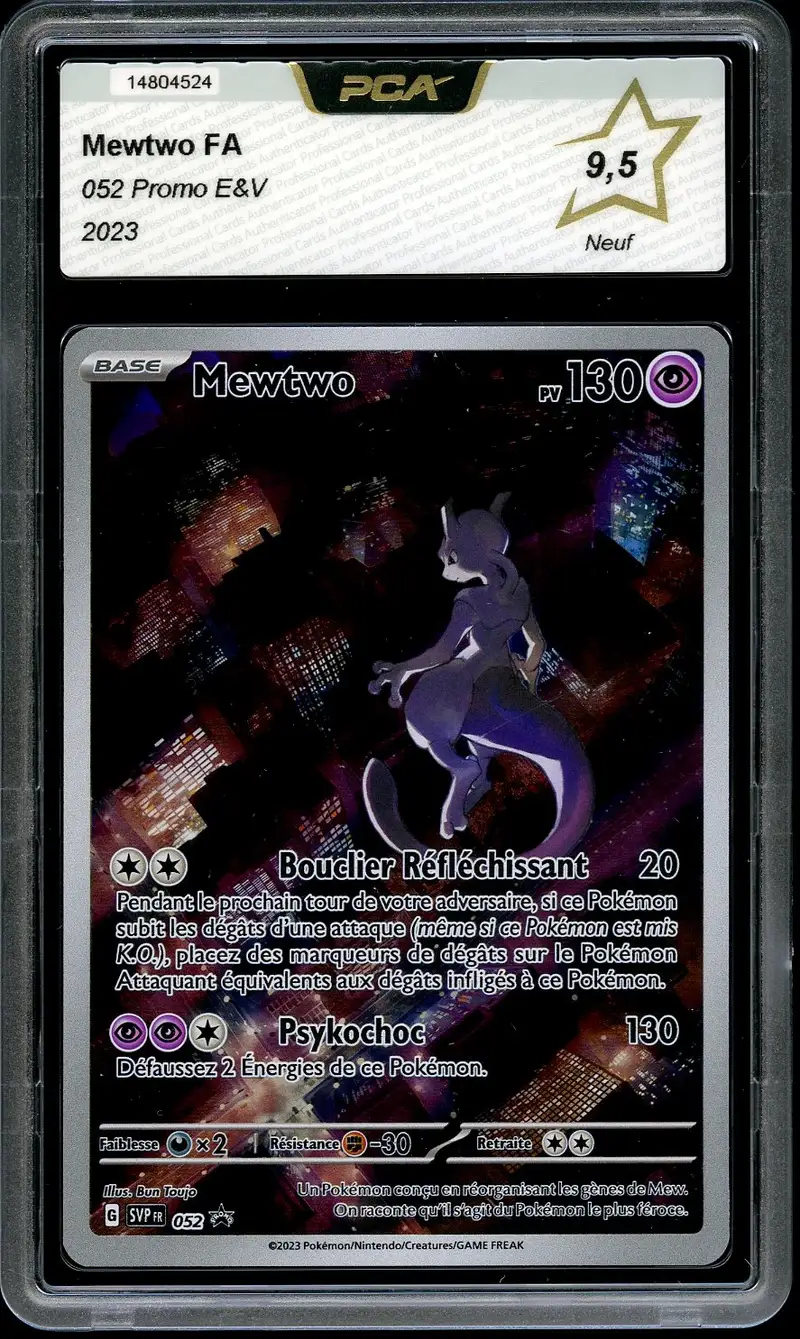 PCA 9.5 Mewtwo