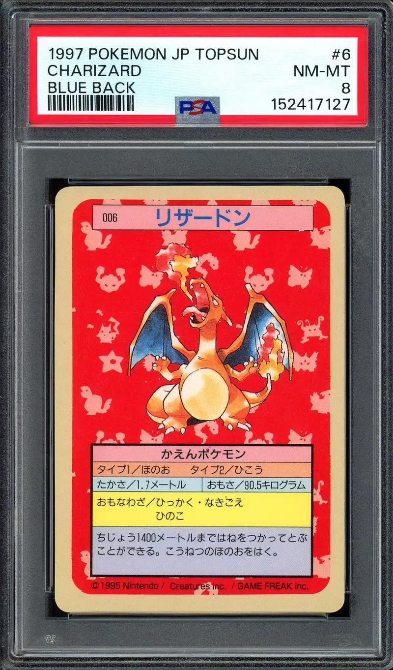 PSA 8 Charizard