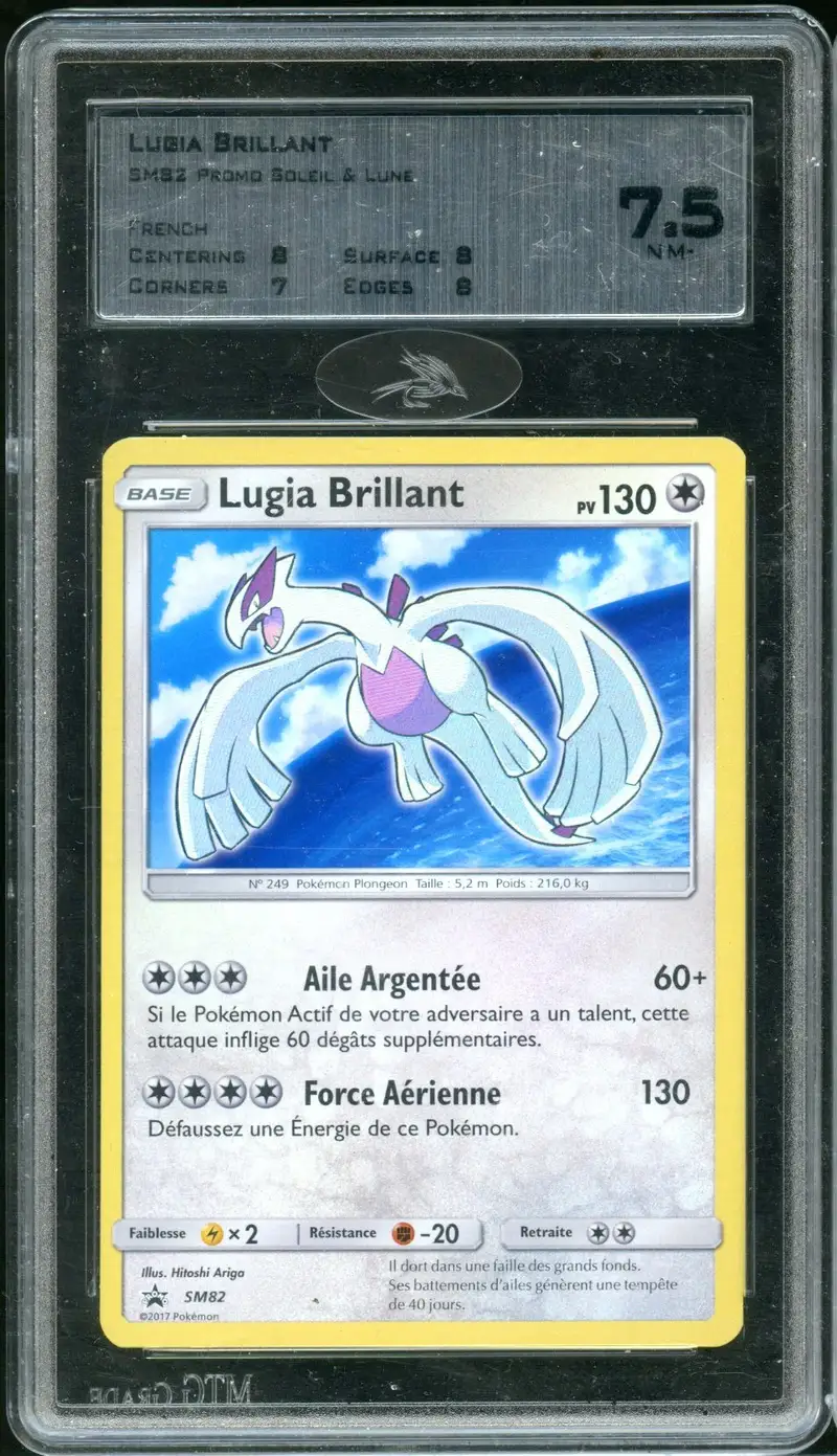 MTG 7.5 Lugia Brillant