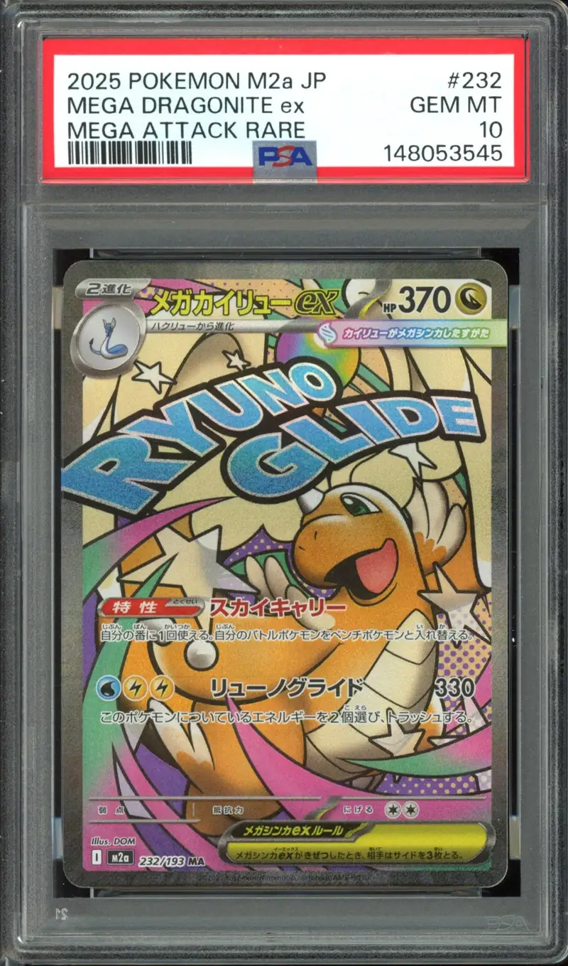 PSA 10 Mega Dragonite Ex