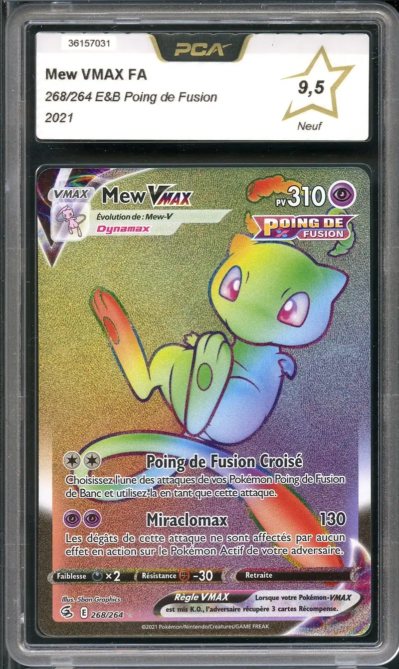 PCA 9.5 Mew VMax Rainbow