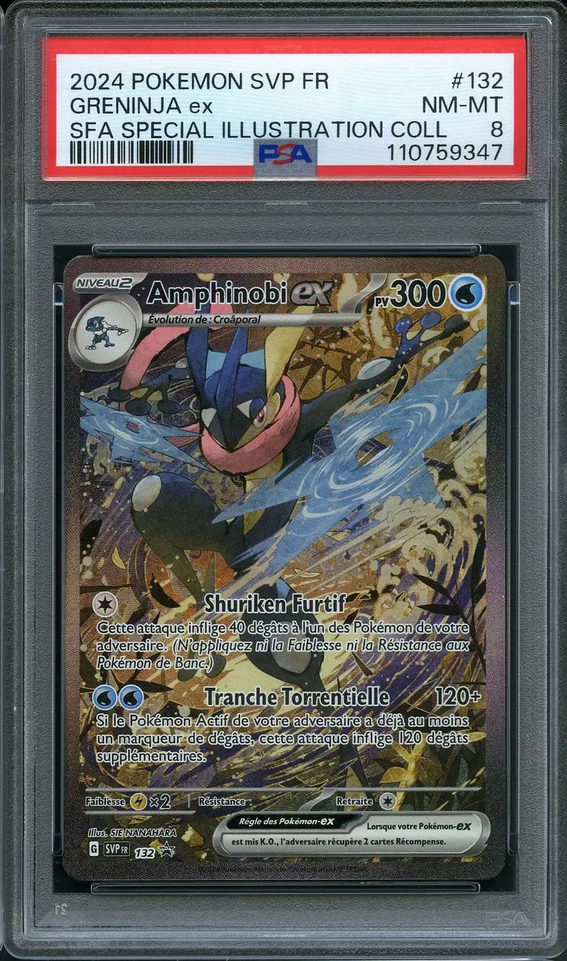 PSA 8 Amphinobi Ex
