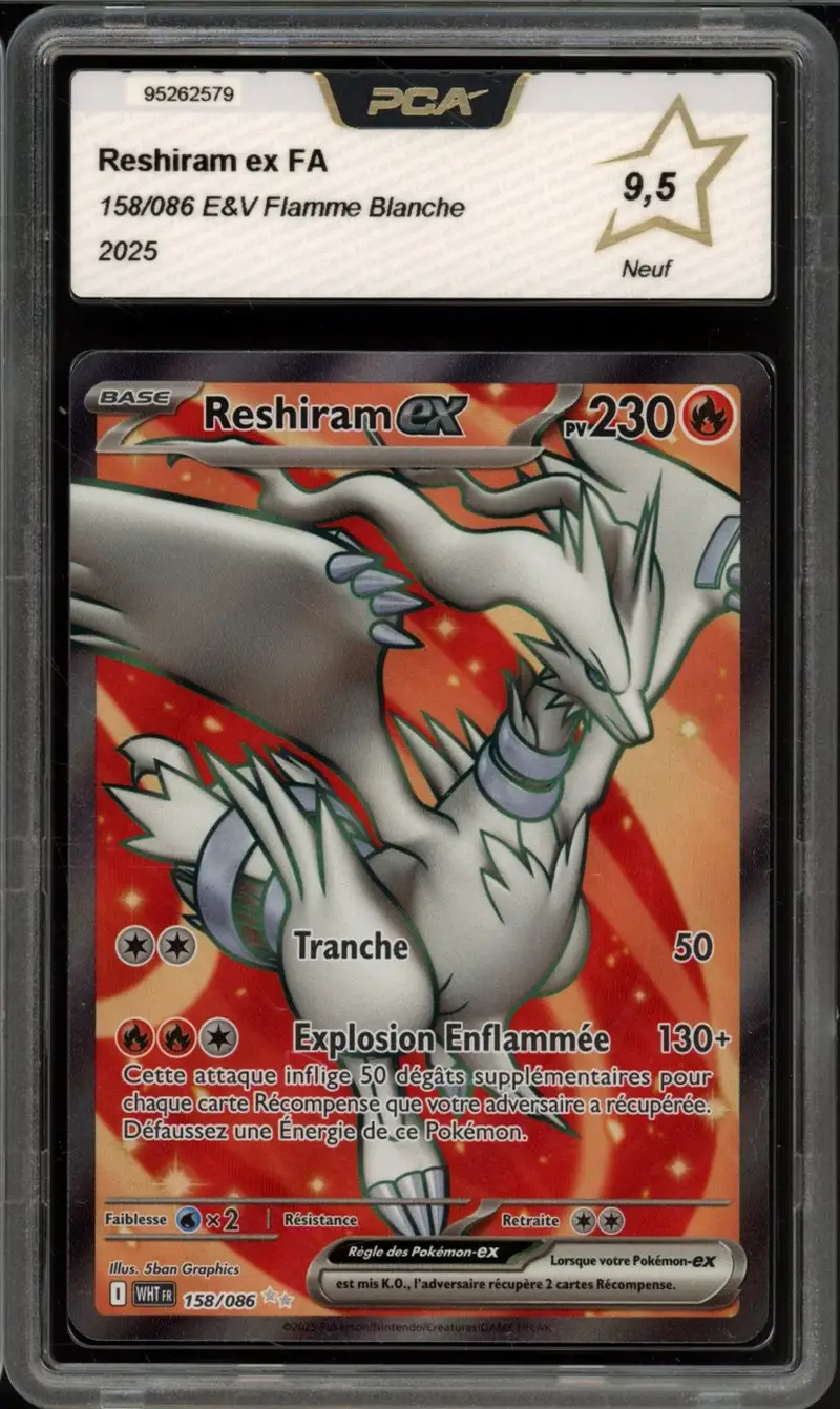 PCA 9.5 Reshiram Ex