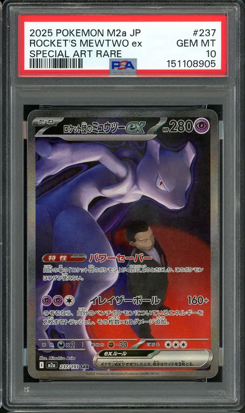 PSA 10 Team Rocket's Mewtwo Ex