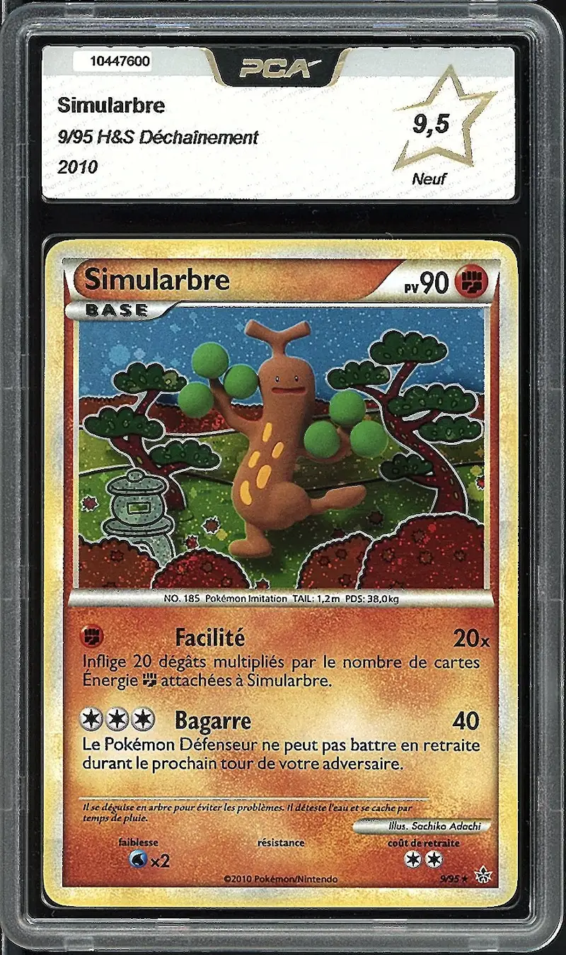 PCA 9.5 Simularbre Holo