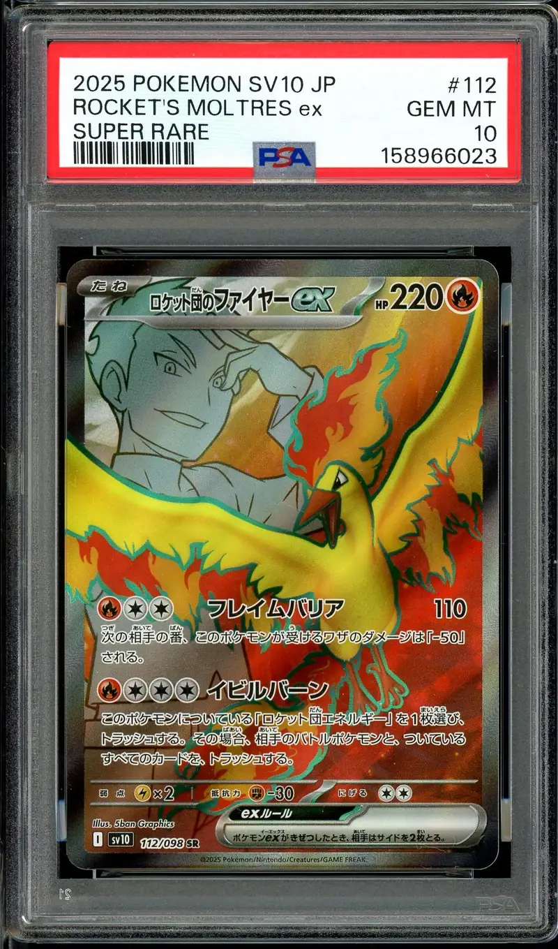 PSA 10 Team Rocket's Moltres Ex