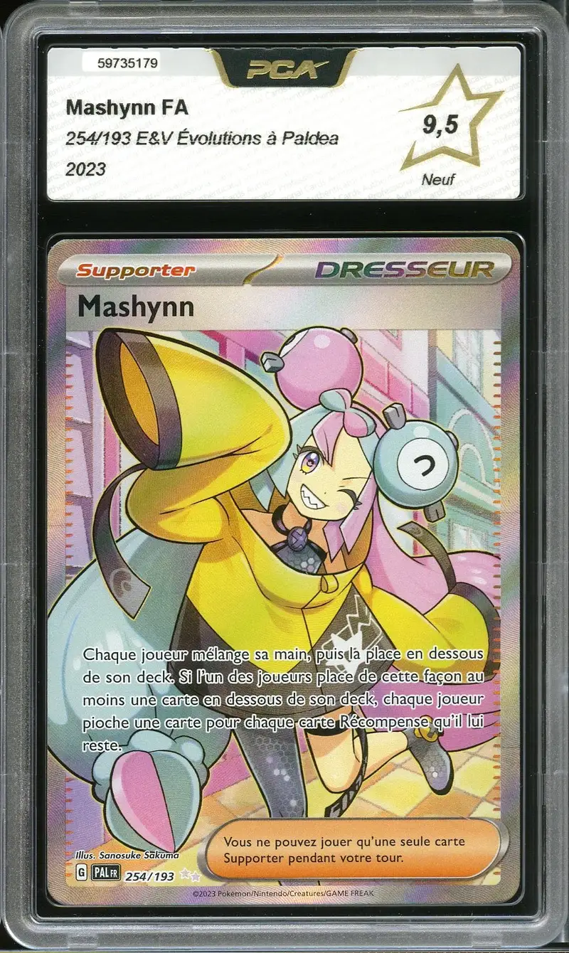 PCA 9.5 Mashynn