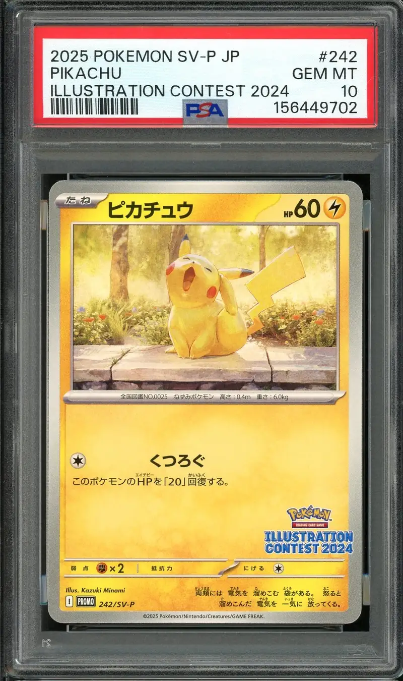 PSA 10 Pikachu