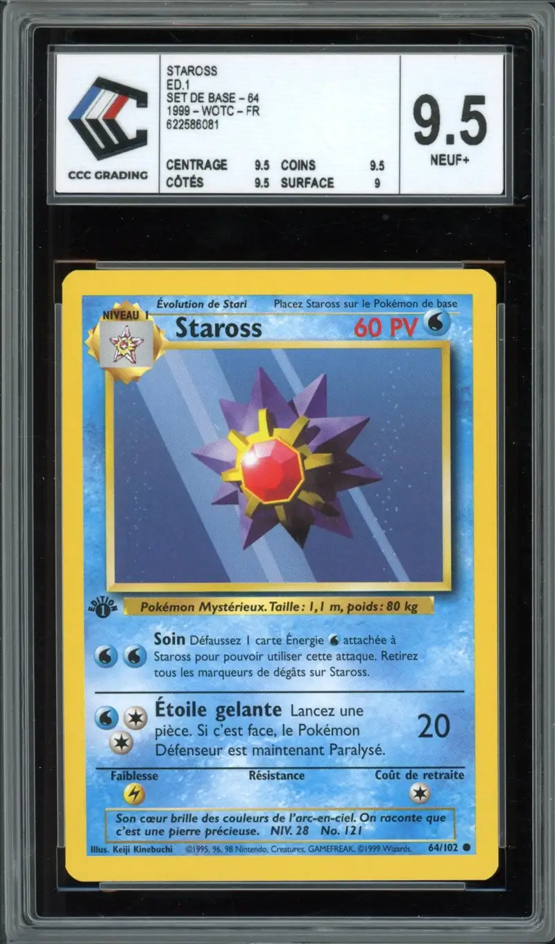 CCC 9.5 Staross