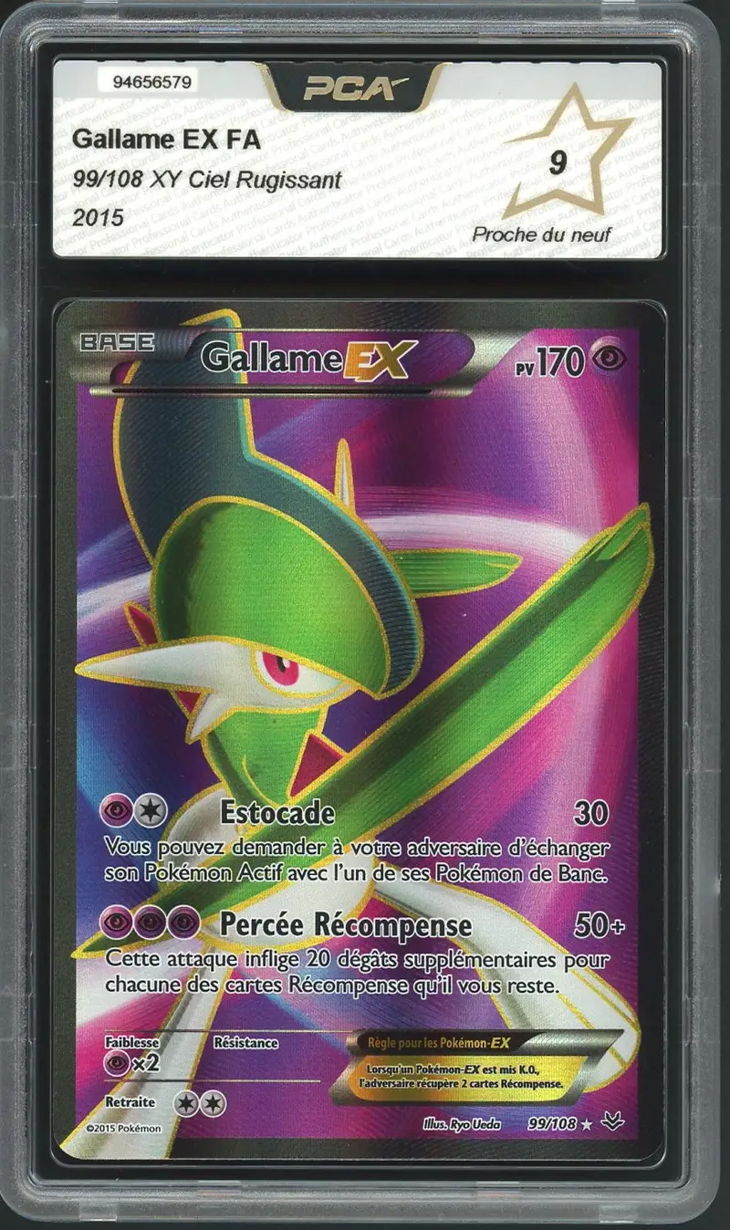 PCA 9 Gallame Ex