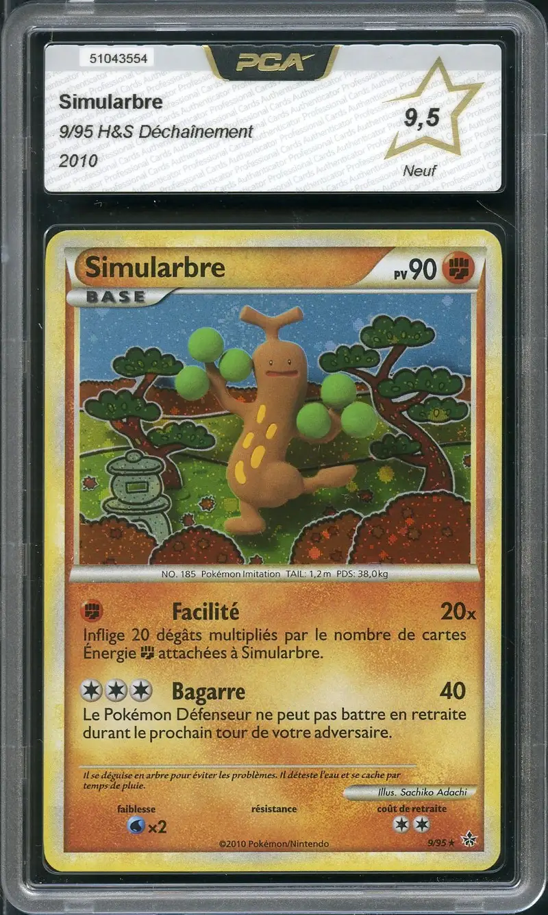PCA 9.5 Simularbre Holo