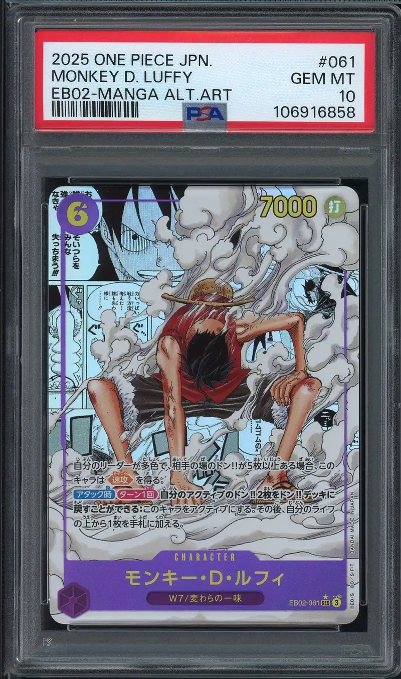 PSA 10 Monkey D. Luffy