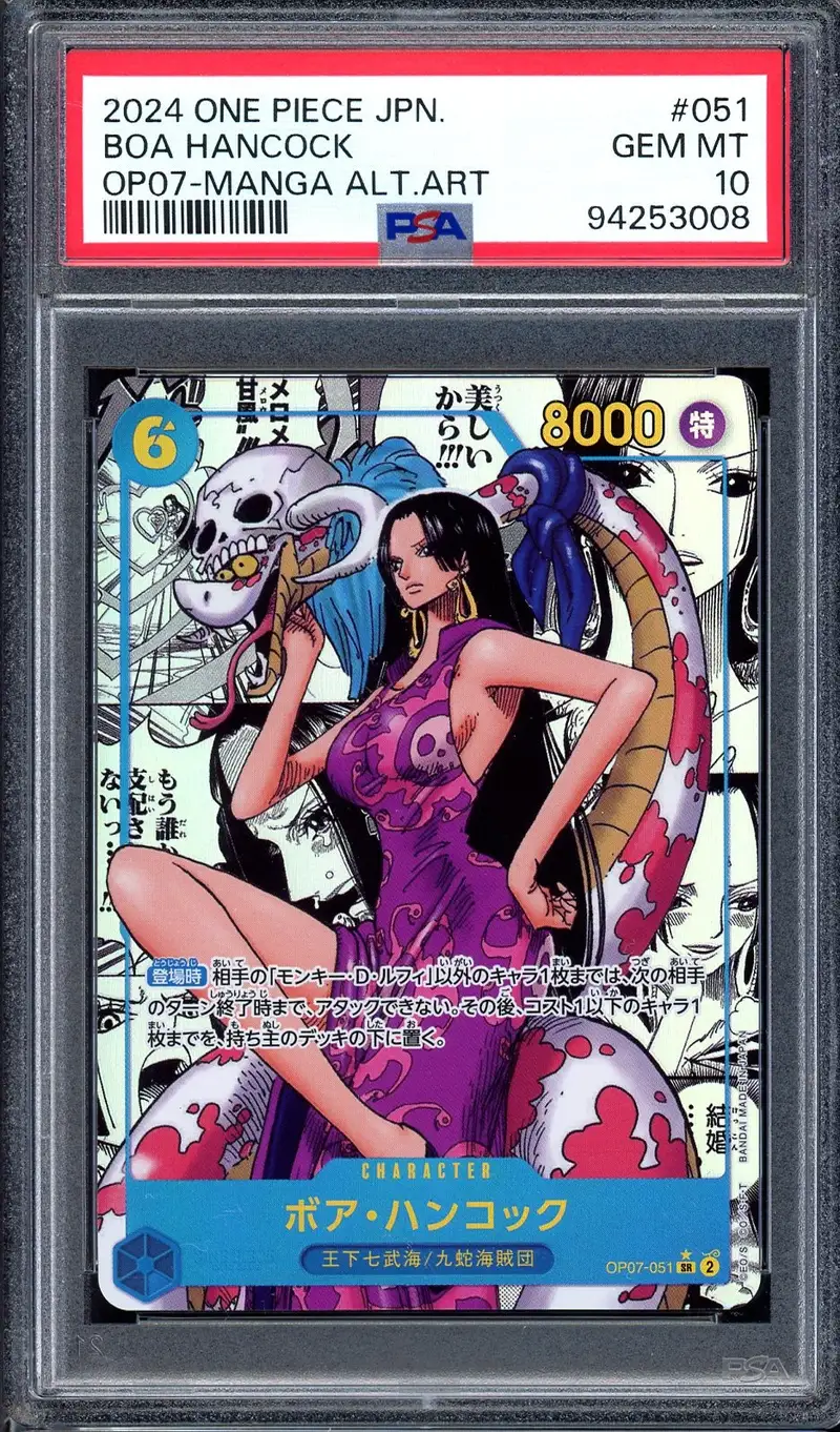 PSA 10 Boa Hancock Manga