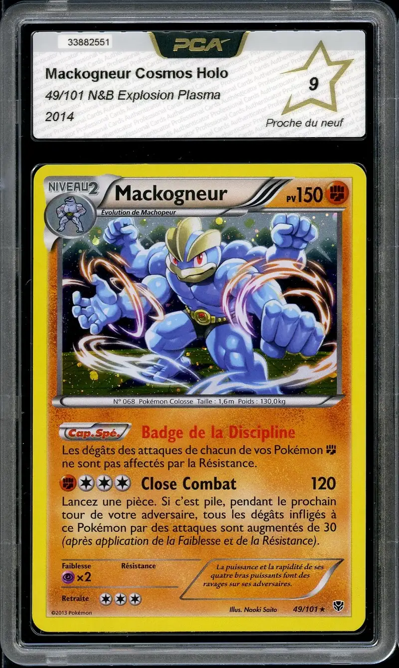 PCA 9 Mackogneur Holo